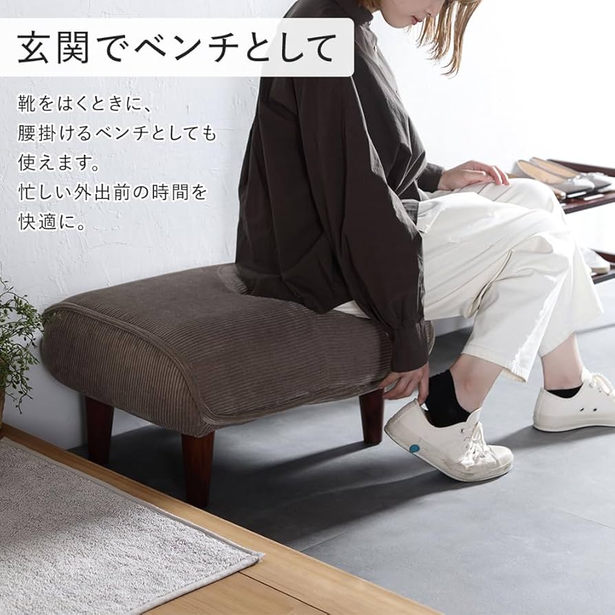 Amazon｜オットマン スツール ヴィンテージキャメル