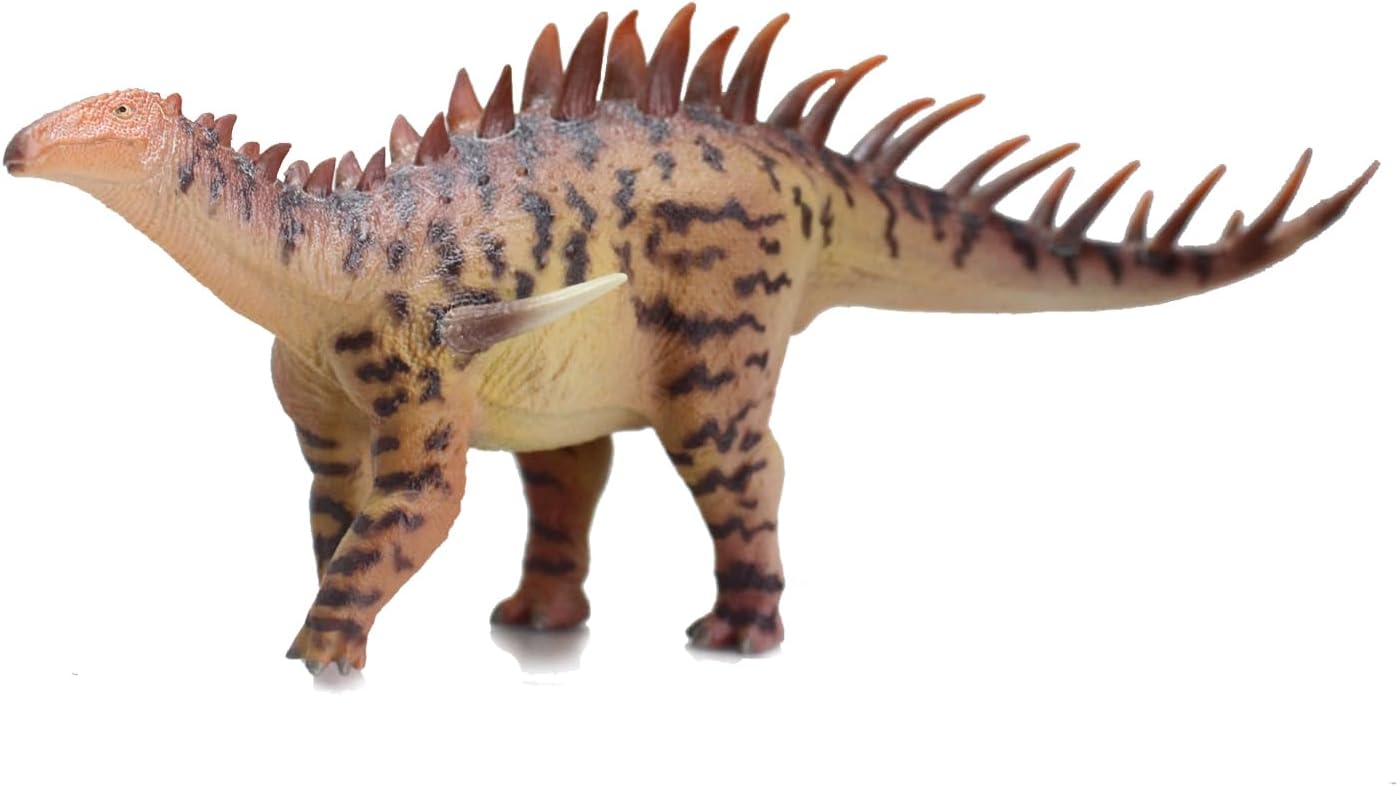 Dacentrurus (Lingzhen)