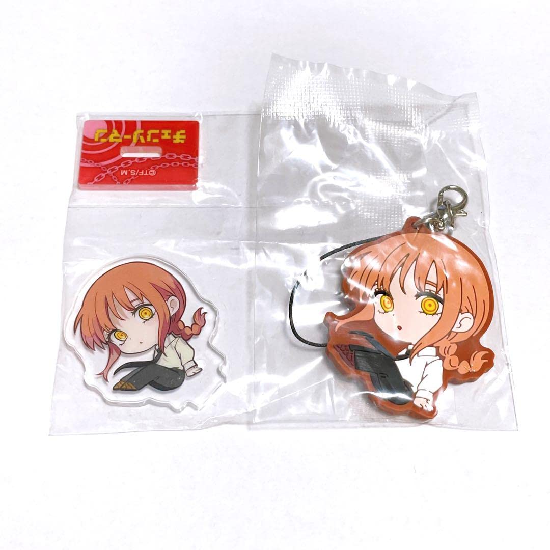 チェンソーマン マキマ たまみくじ ラバーストラップ ガチャガチャ セット Amazon.co.jp: チェンソーマン たまみくじ ガチャ マキマ ラバー