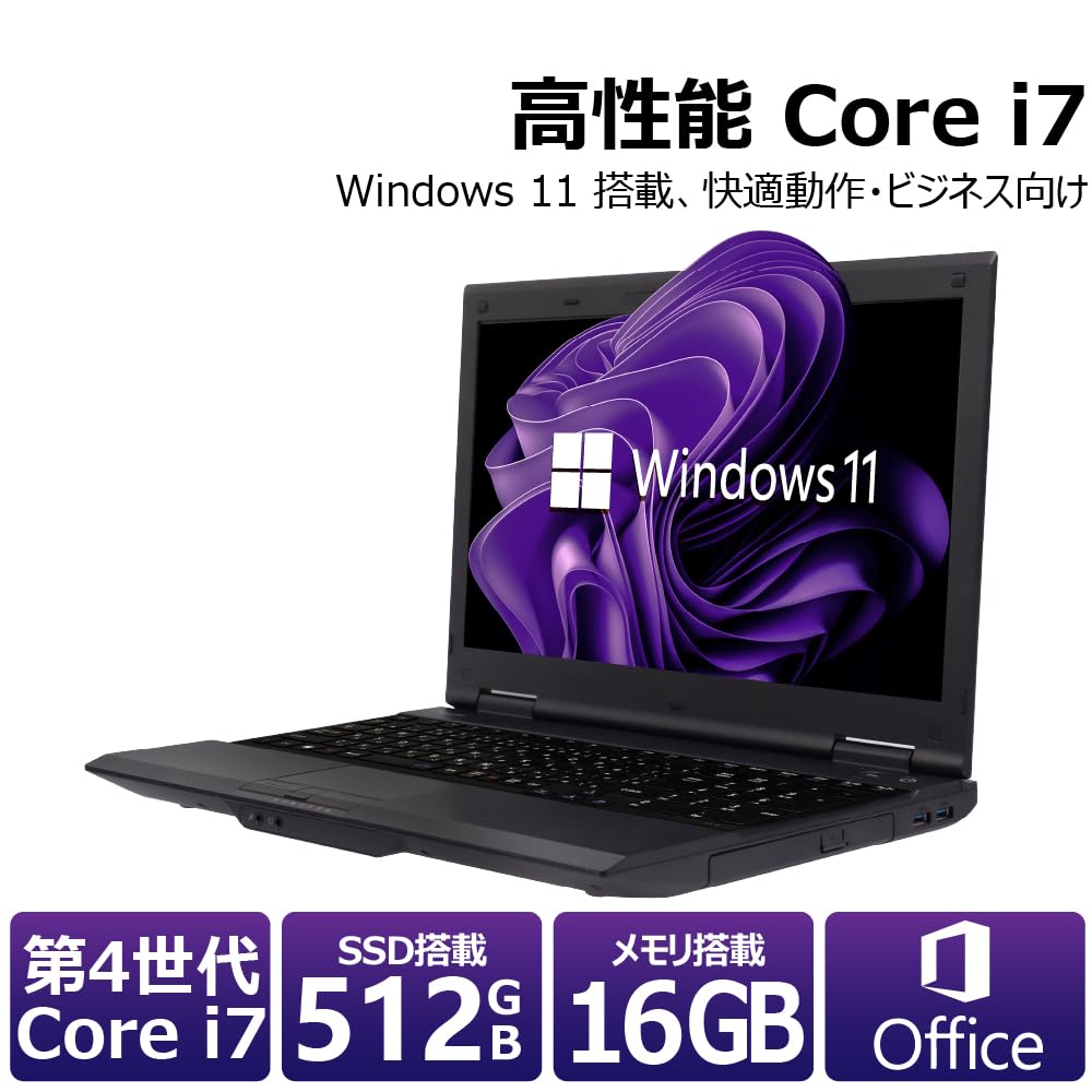 Amazon.co.jp: 【整備済み品】 【今だけメモリ16GB】NEC VersaPro ハイ
