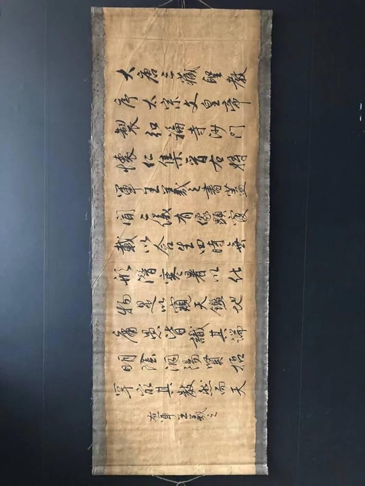 中国美術・純手描き六尺横幅山水画芯・国画・張大千印款・肉筆・宣紙・茶道・文房 楽天市場】水墨画 水墨画集 中国画集 墨彩画 絵手紙 日本画 美術