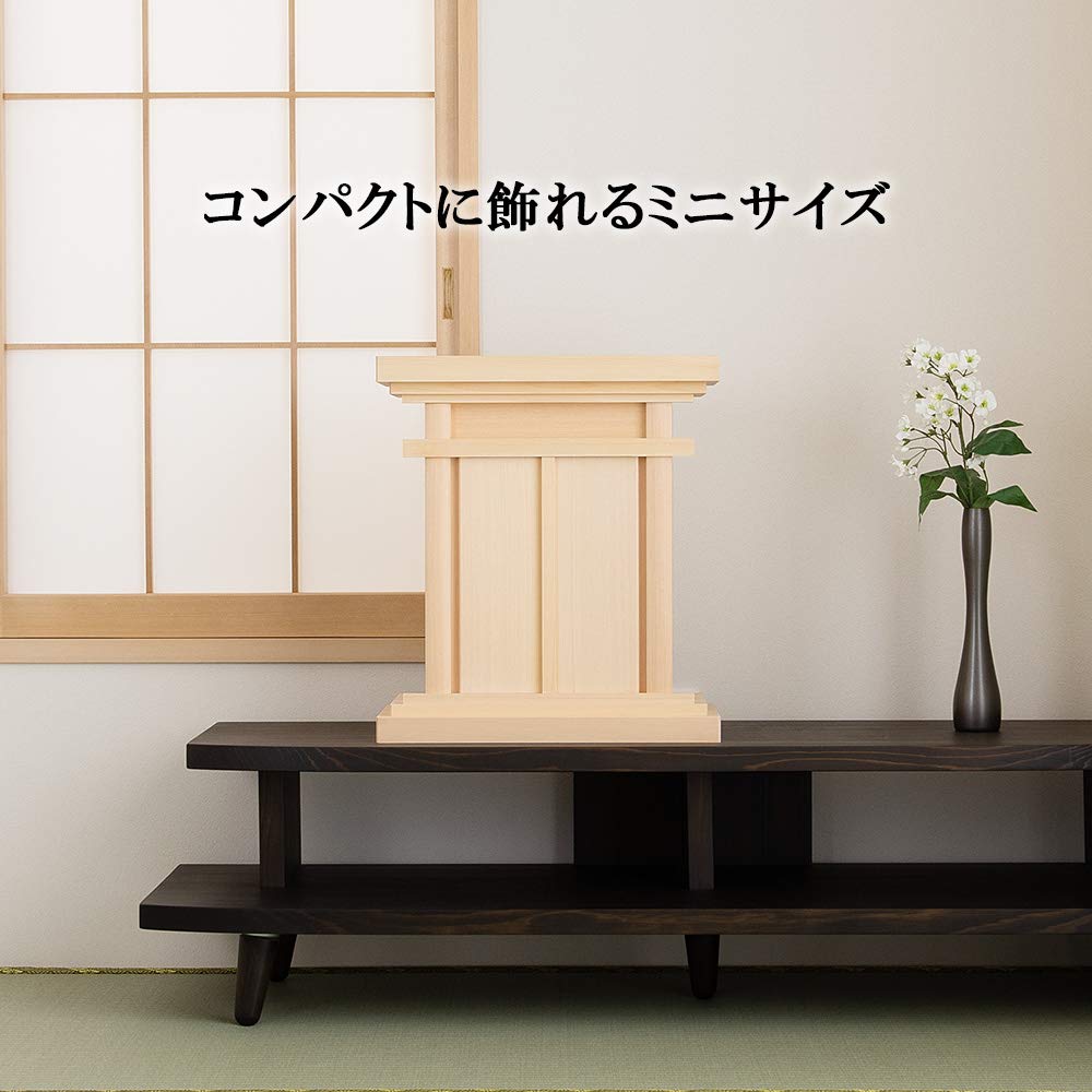 Amazon｜仏壇屋 滝田商店 小型 祖霊舎 御霊舎 木曽桧(木印) 中 神具 
