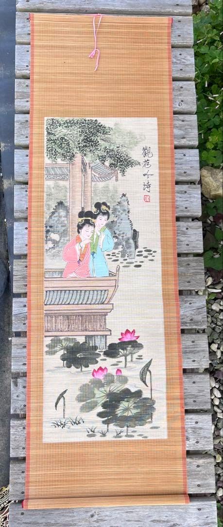 中国美術 竹絲畫簾 すだれ掛け軸 中国美術 竹絲畫簾 すだれ掛け軸 中国