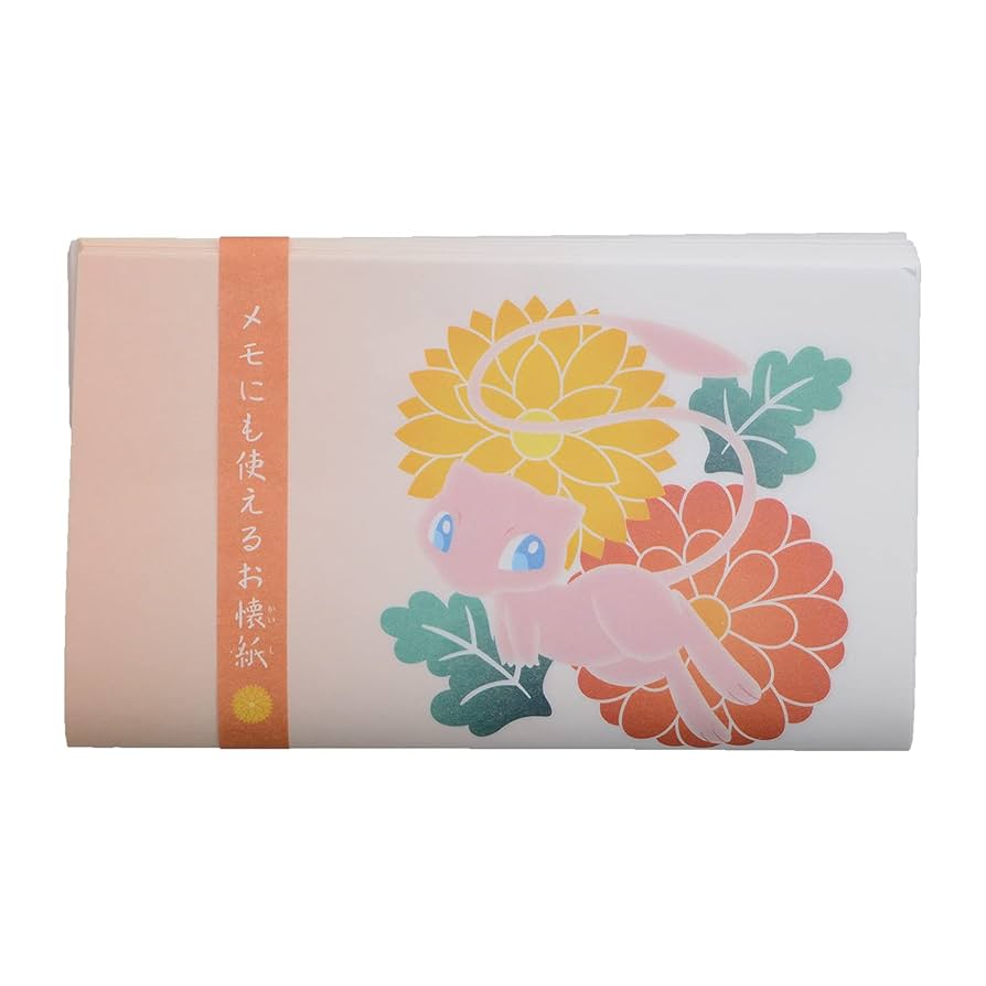 メモにも使えるお懐紙　4個セット Amazon.co.jp: ポケモンセンターオリジナル メモにも使えるお