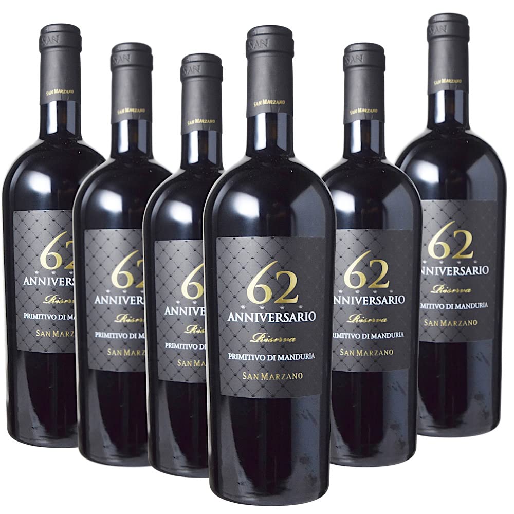 San Marzano Primitivo di Manduria 2本セット 【公式通販】