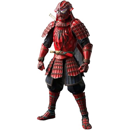 Figurine Marvel Meisho Manga Realization - Samurai Spider-Man 18 Cm, Bandai Tamashii Nations
