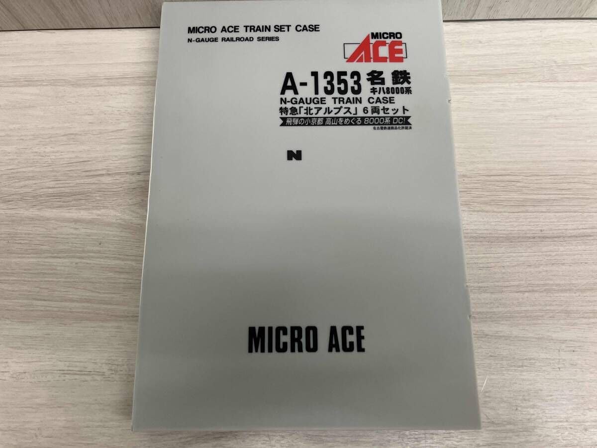 Nゲージ MICROACE A1353 名鉄キハ8000系ディｰゼルカｰ 特急｢北アルプス｣6両セット マイクロエース