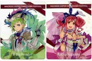 Amazon.co.jp: マクロス超時空フェスティバル 限定クリアカード