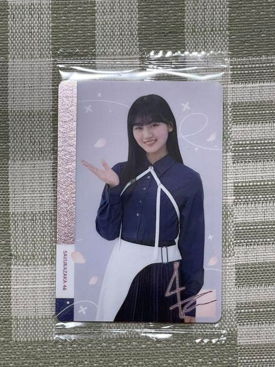 Amazon.co.jp: 櫻坂46 山﨑天 クリアポスター 色紙 ウエハースカード