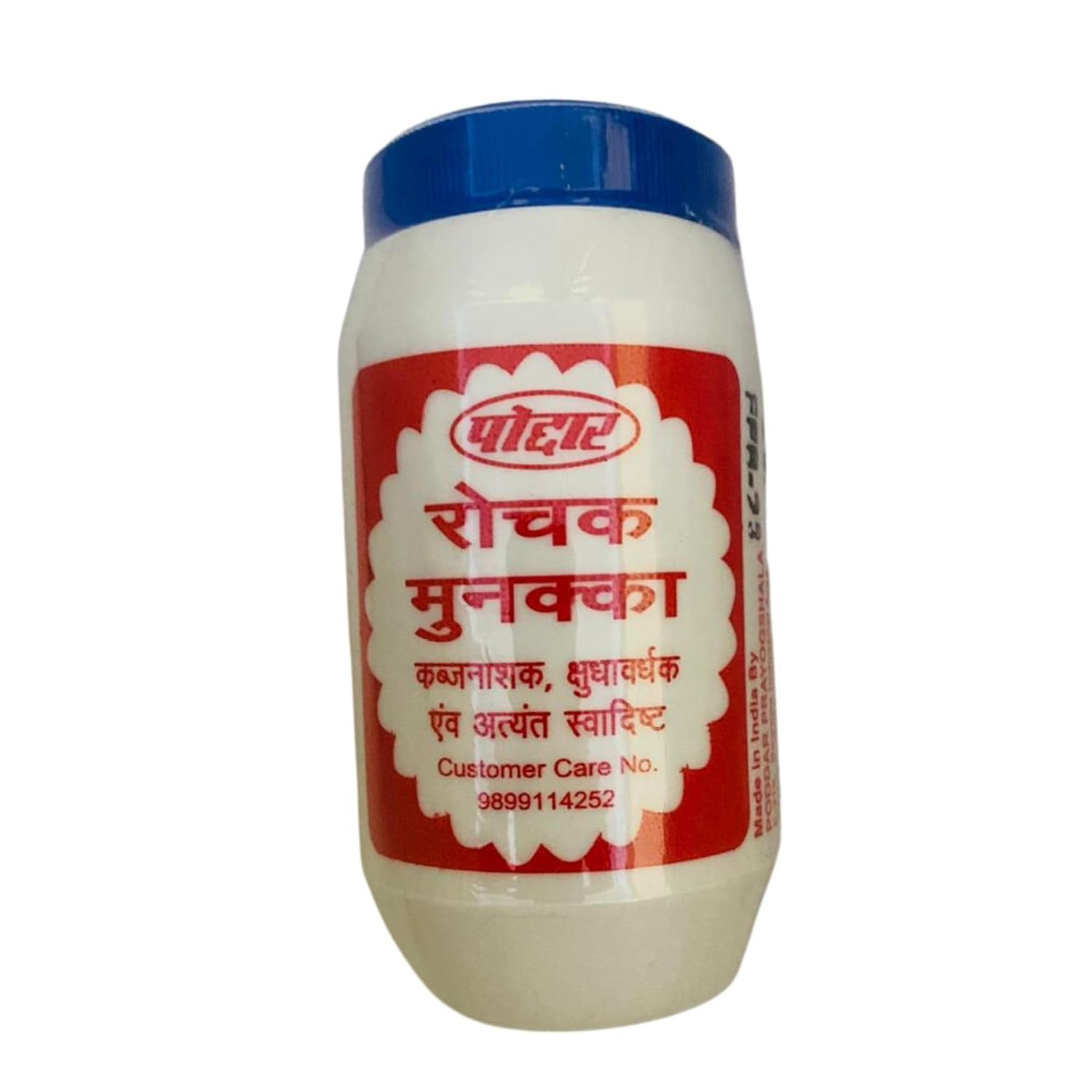 See full amazon price history chart for Poddar Rochak Munakka Digestive & Tasty Mouth Freshener| After-Meal Snack 100gm, Pack of 4 Poddar Rochak Munakka Digestive & Tasty Mouth Freshener| After-Meal Snack 100gm, Pack of 4 (B0CR3K94BH) Amazon Price History, Amazon Price Tracker
