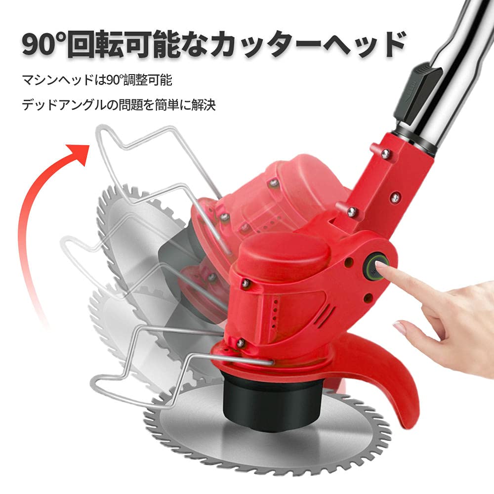 Amazon.co.jp: KVZWX 充電式24V草刈り機 充電機 小型刈払機バッテリー Amazon.co.jp: KVZWX 充電式24V草刈り機 充電機 小型刈払機バッテリー