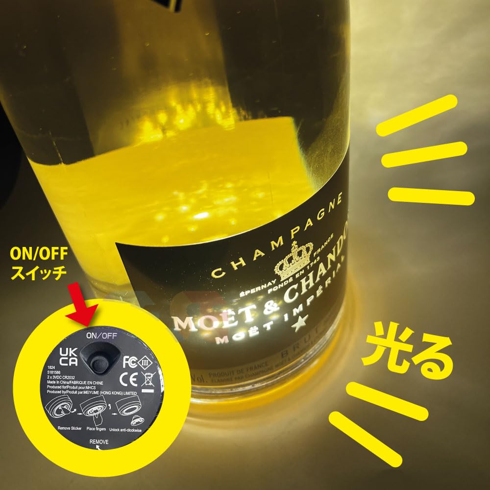 Amazon.co.jp: モエ エ シャンドン ブリュット アンペリアル