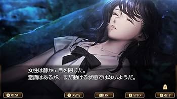 (未使用･未開封品)千里の棋譜 ~現代将棋ミステリー~ 特別詰将棋冊子 同梱 - PS4 Amazon.co.jp: 千里の棋譜 ~現代将棋ミステリー~ 【同梱特典