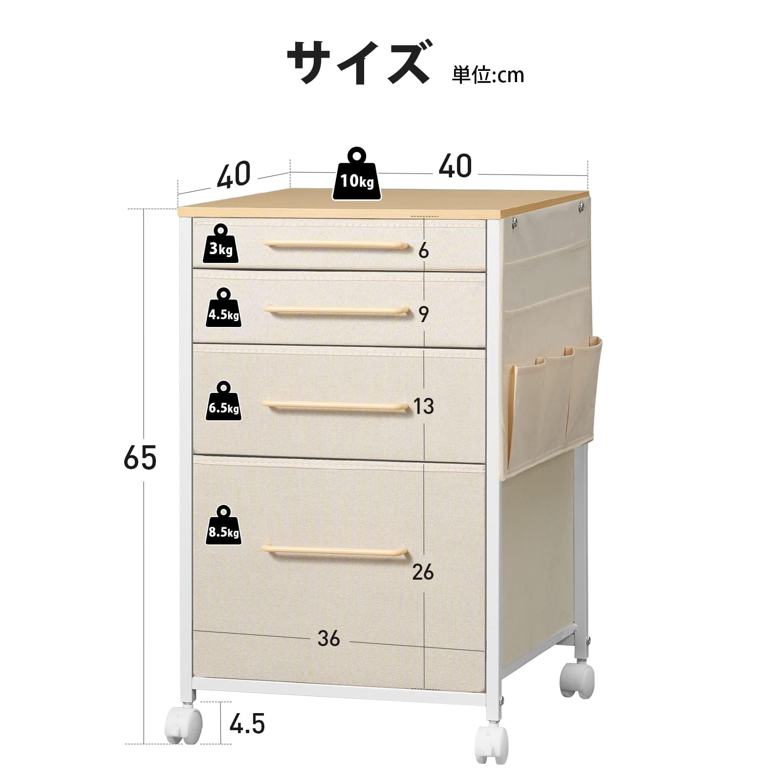 Amazon.co.jp: デスクワゴン キャビネット サイドチェスト オフィス