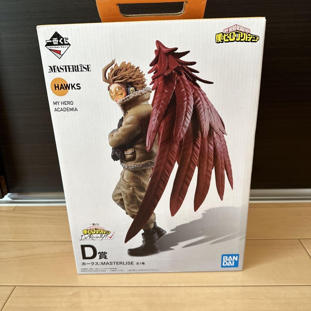 Amazon | ホークスフィギュア 一番くじD賞 | フィギュア・ドール 通販 