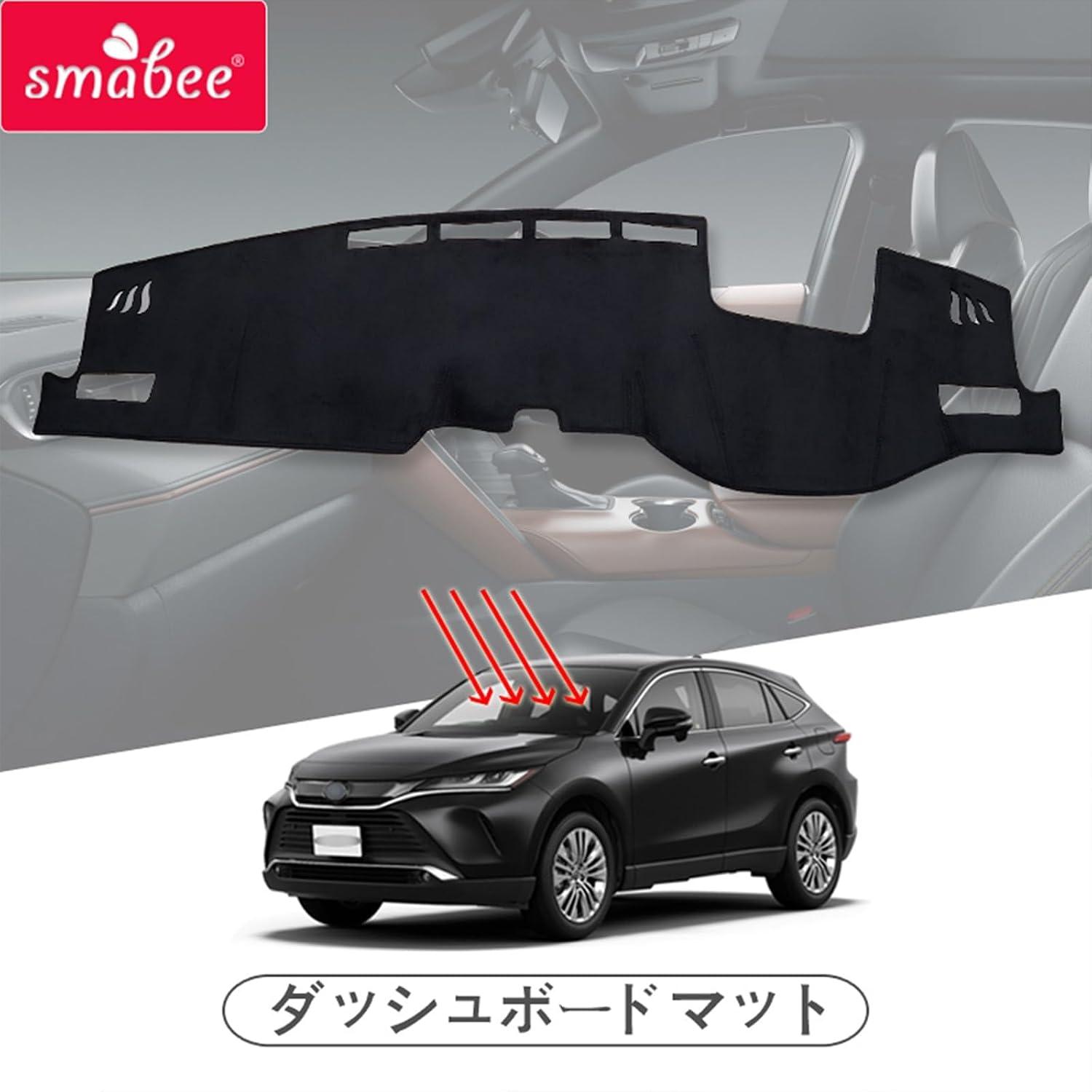 トヨタ ハリアー 80系 4代目 HARRIER 専用 （HUD付き） ダッシュ