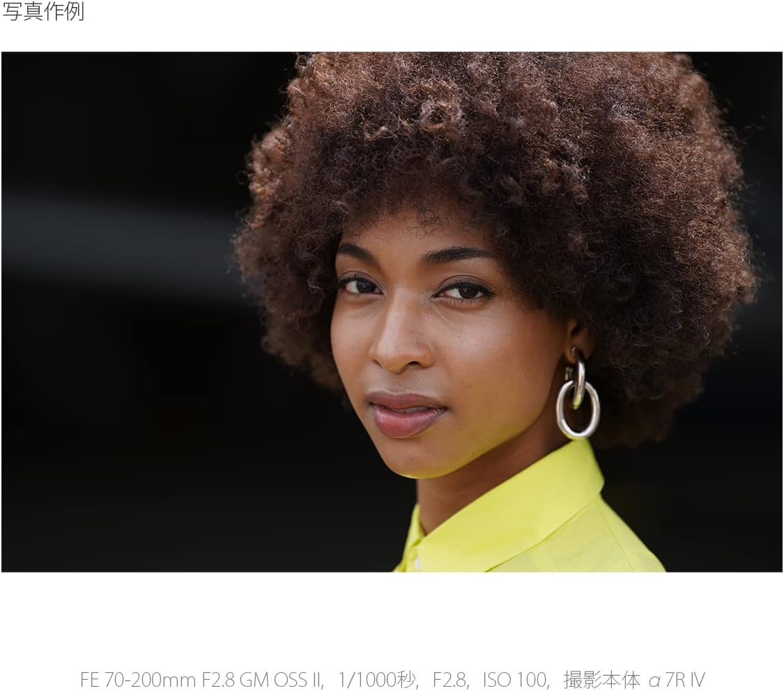 Sony FE 70-200mm F2.8 GM OSS II Full-Frame Constant-Aperture telephoto Zoom G Master Lens| SEL70200G