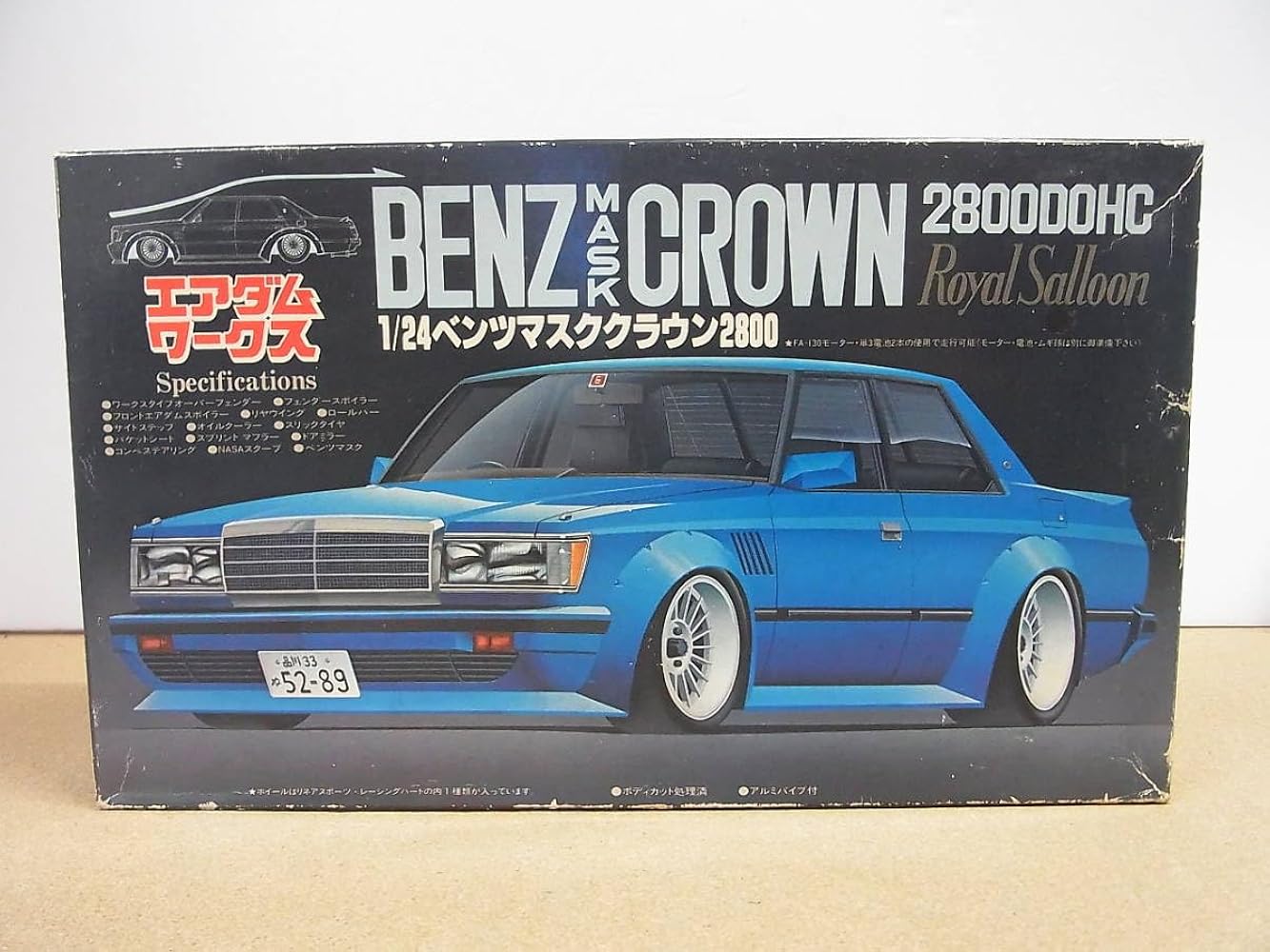 1/24 BENZ CROWN 2800 DOHC プラモデル 1/24 BENZ CROWN 2800 DOHC プラモデル 模型/プラモデル