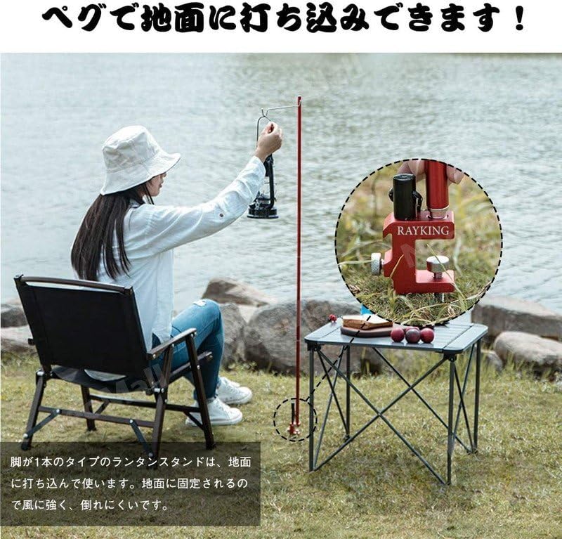 BELKROOT ランタンスタンド 2灯用 黒 BELKROOT ランタンスタンド 2灯用 黒 ベルスタンド シングル