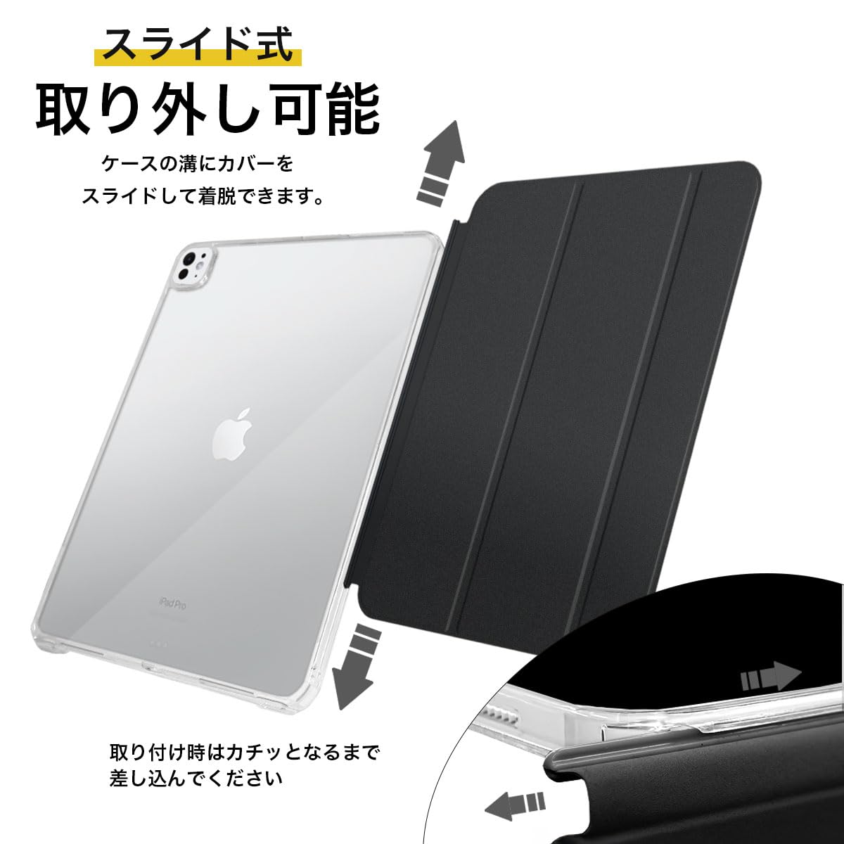Amazon.co.jp: MS factory iPad Pro 13インチ ケース M5 M4 (2025/2024