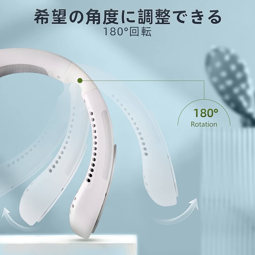 Amazon | ネッククーラー 冷却プレート 大風力 上下送風 Type-c