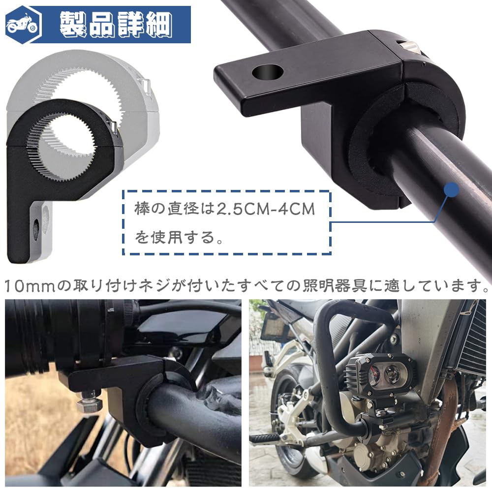 チャング PIAA ホワイトフォグランプ 2個セット /バンパーステー チャング様専用 PIAA ホワイトフォグランプ 2個セット /バンパー