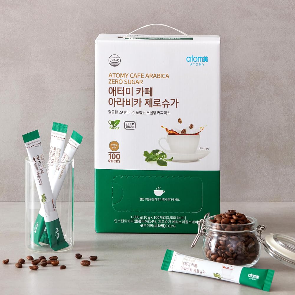 Amazon.com : A.t.o.my Cafe Arabica Zero Sugar Instant Coffee Mix