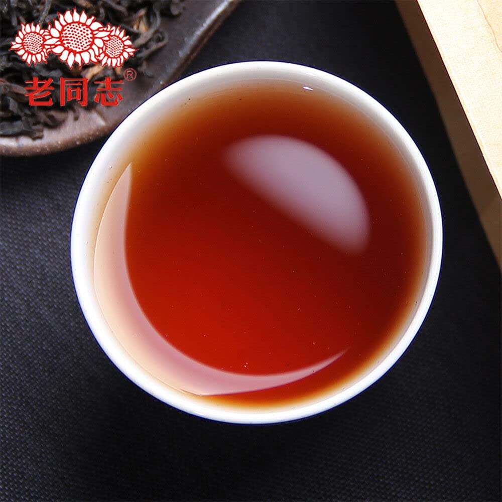 Té Pu Erh maduro Haiwan Yunnan Pu Erh 500g
