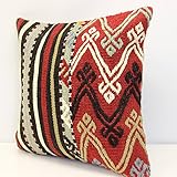 Kilimwarehouse Kilim Pillow Cover Handmade 18x18 inch (45x45 cm) Oriental Kilim Pillow Cover Home Decor Throw Pillow Cover Accent Kilim Cushion Cover Vintage