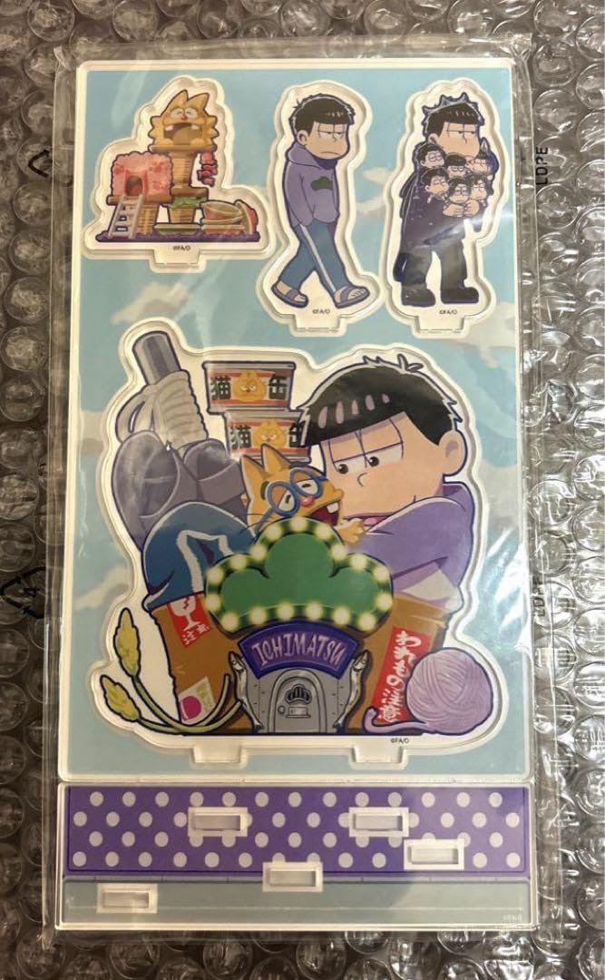 Amazon.co.jp: おそ松さんのへそくりウォーズ