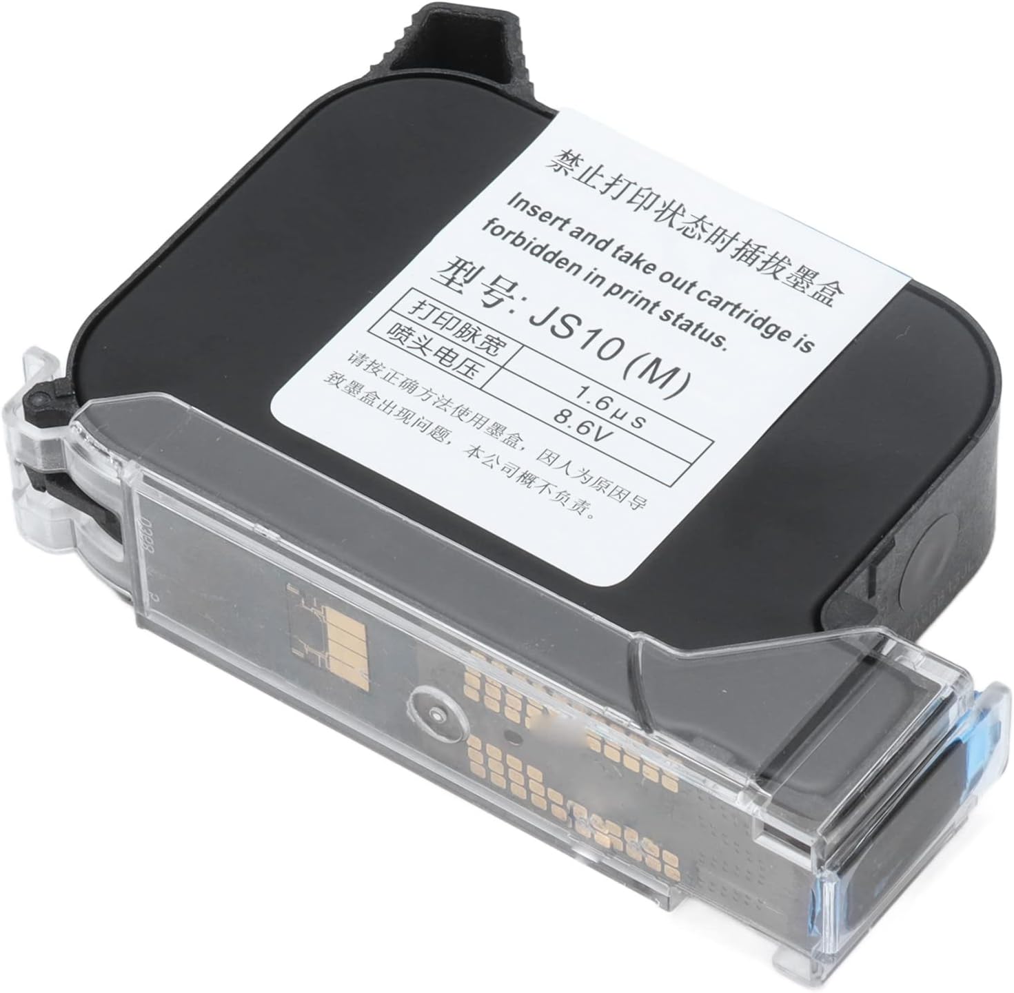 YOAS Inkjet Cartridge, Stable Viscosity Black Ink