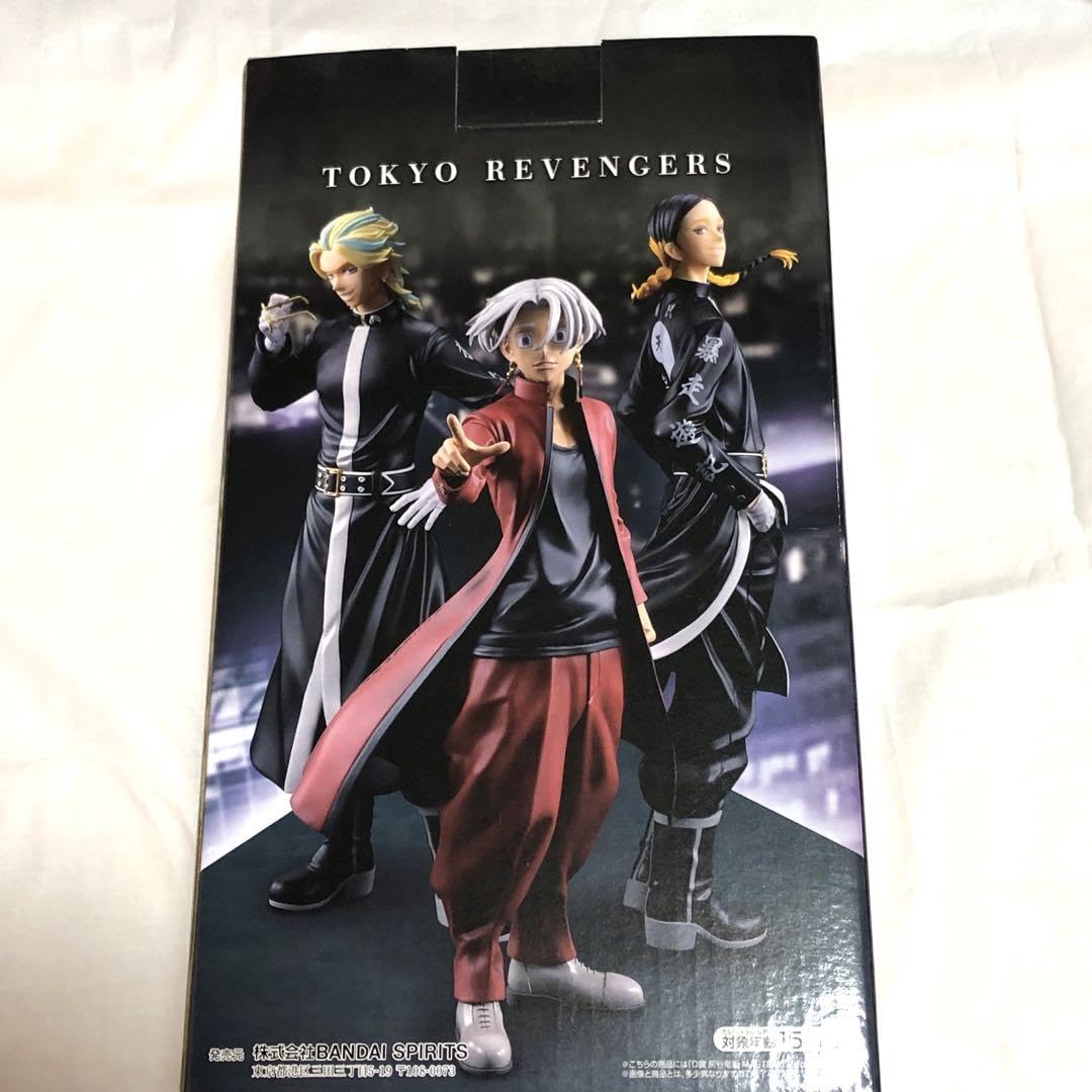 Amazon.co.jp: 東京 ズ 灰谷竜胆 フィギュア 一番くじ D賞 東リべ 天竺