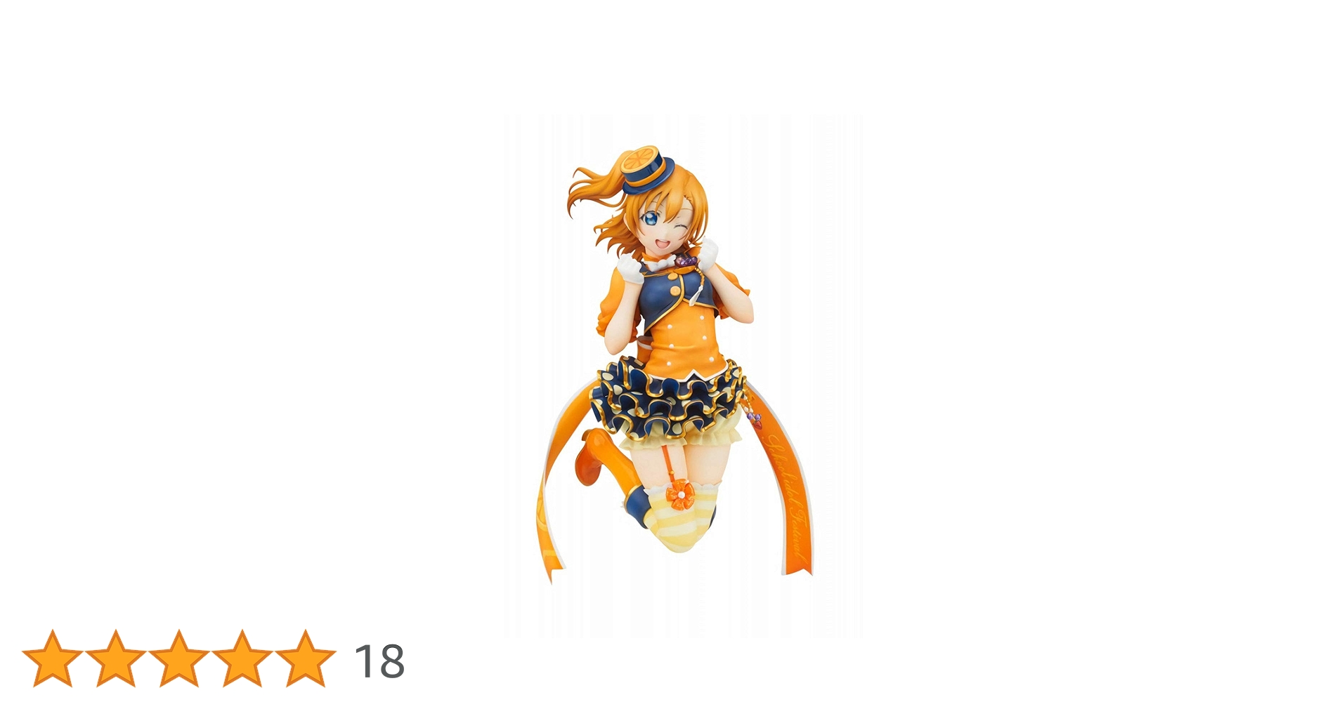 Amazon.co.jp: ラブライブ! スクールアイドルフェスティバル