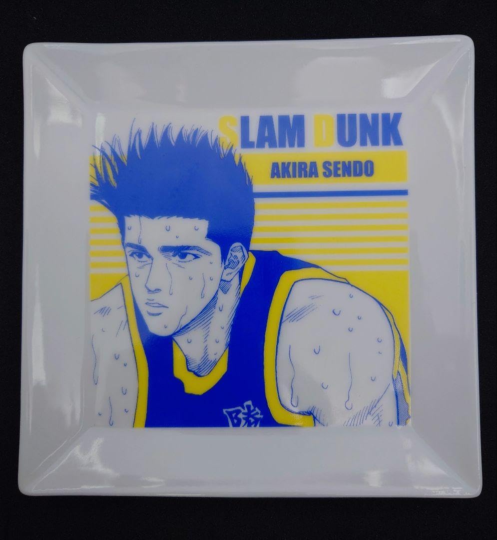 Amazon.co.jp: スラムダンク 仙道彰 プレート ジャンプ展 SLAM DUNK 皿 