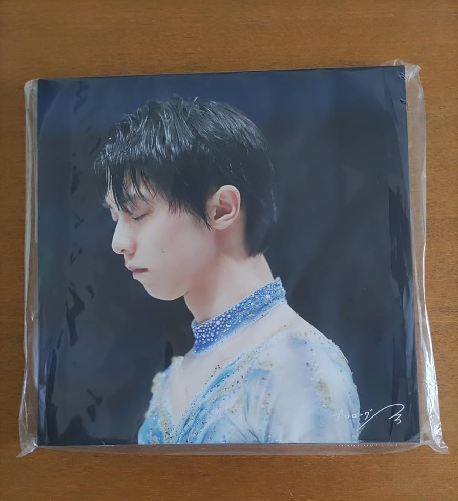 羽生結弦　プロローグ　Prologue キャンバスボード　3点セット　新品 KISS ＆ CRY 羽生結弦 ―THE STAGE3 ― (発売日2024年04月03日