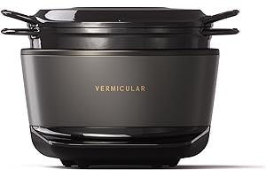 Vermicular Musui Kamado RICEPOT