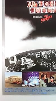Amazon.co.jp: B2ポスター スウォーム/蜂の大襲撃 パニック映画