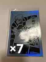 ブルーロック 氷織羊 都道府県ポストカード メタリックポストカード Amazon.co.jp: ブルーロック イラストカード 都道府県 氷織羊