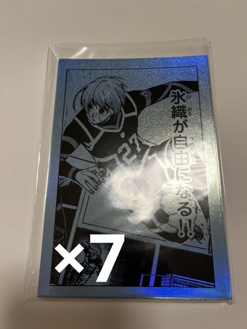 ブルーロック 氷織羊 都道府県ポストカード メタリックポストカード ブルーロック ポストカード イラストカード 47都道府県 京都 氷