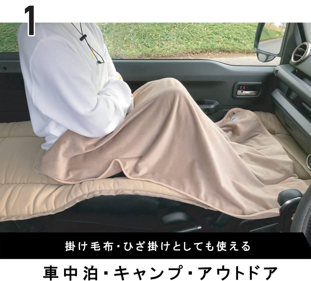 piayoa！カートリッジ+ブランケット Amazon | PROUD GEAR プラウドギア 大判マルチブランケット