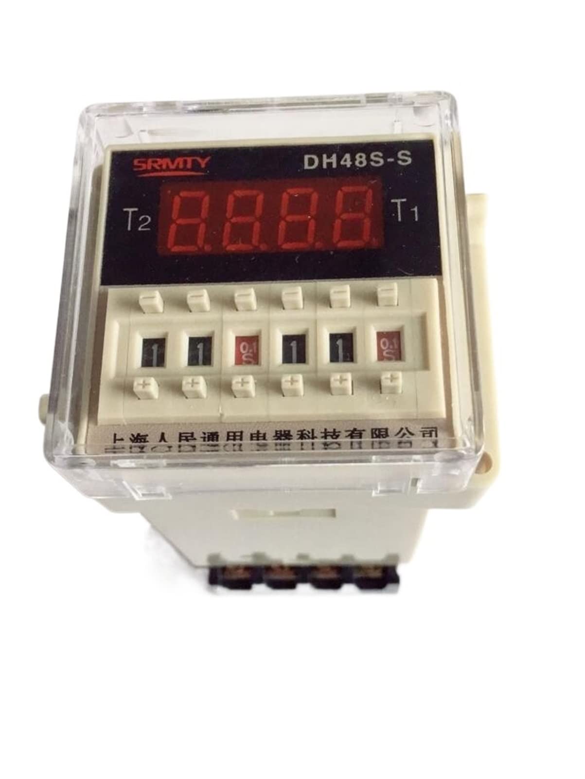 Przekaźnik czasowy z cyfrowym wyświetlaczem DH48S DH48S-S 0,1S-99H 8PIN podstawa DC12V/24V/36V/AC110V/220V/380V
