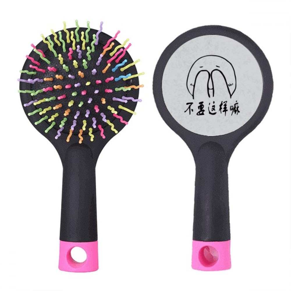 Brosse à cheveux démêlante anti-pression à base coussin Facepalm - 4