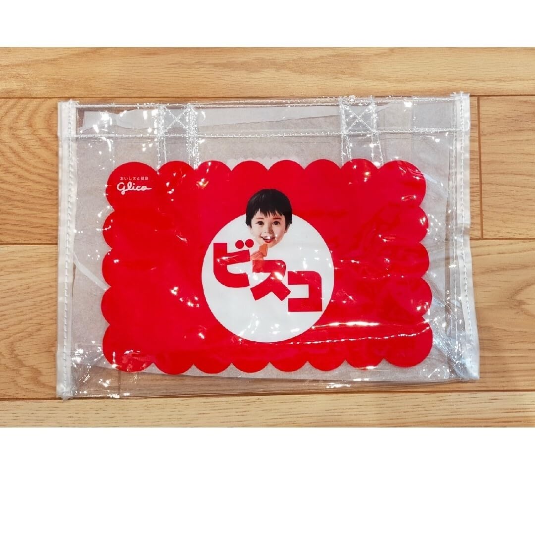 Amazon.co.jp: グリコ ビスコ ビニールバッグ 2点セット
