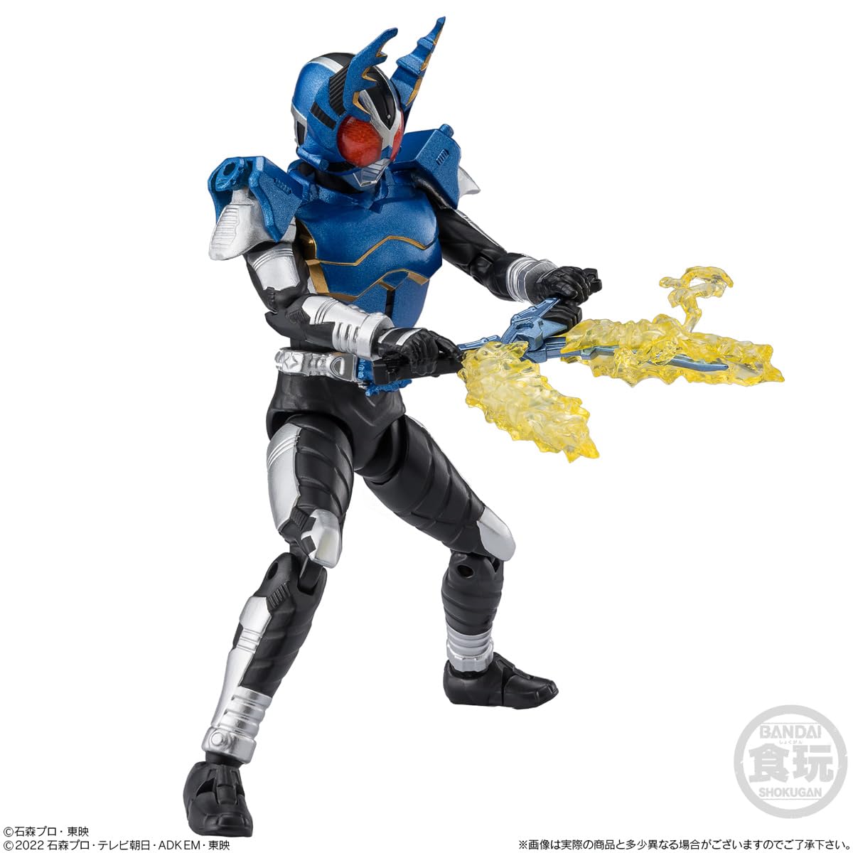 Amazon | バンダイ(BANDAI) 掌動EXCEED仮面ライダー2 チューインガム