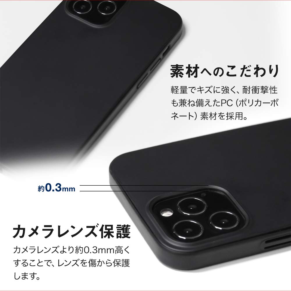 ３ オウルテック iPhone 12 Pro レンズ用 レ 61P-WH 136 Amazon.co.jp: オウルテック iPhone 12/12 Pro用 360°包み込んでキズ