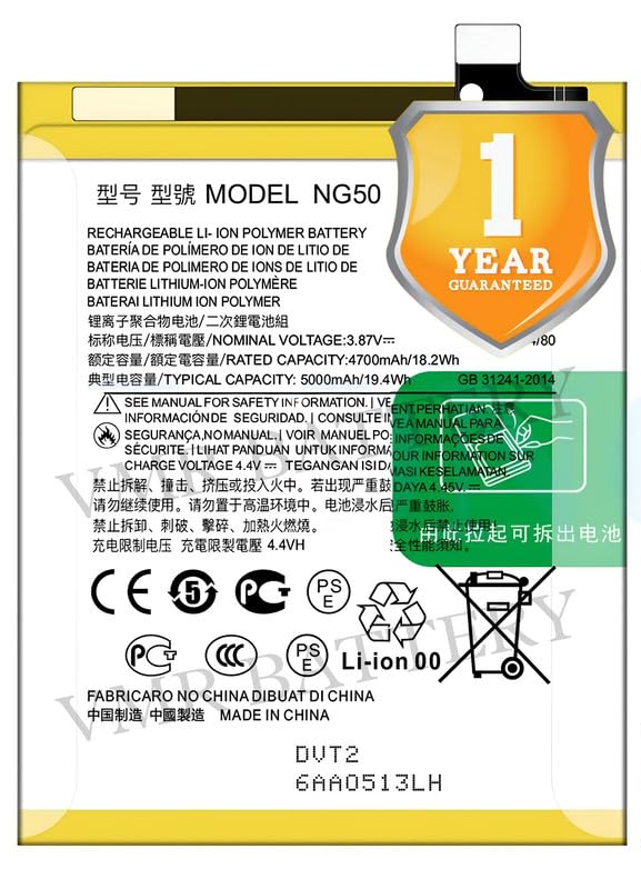 Image of Original NG50 Battery Compatible for Motorola Moto G71 5G (XT2169-1) - (5000mAh) - 1 Year Warranty K7