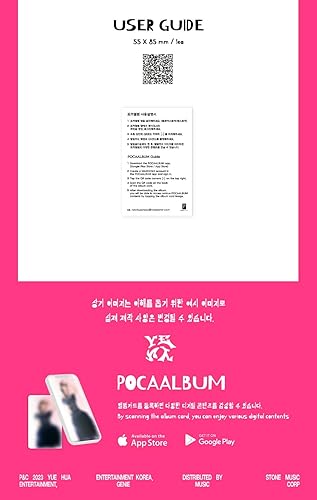 Miniatura 5 de YENA - Hate XX POCA Álbum VER. 2nd Single (Odio ver.)