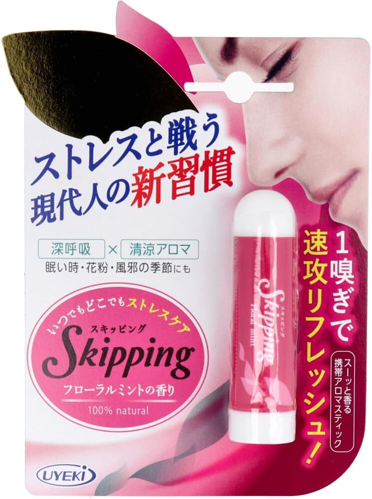 【幕張文具4A】スキッピング フローラルミントの香り 1個入×12個セット