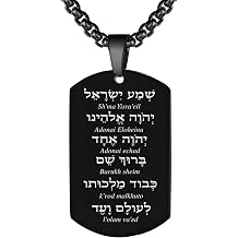 Shema Israel Prayer Necklace for Men and Women,Stainless Steel Dog Tag Pendant with Hebrew Inscription, Jewish Blessing Jewelry and Religious Amulet, Ideal Gift for Him Her