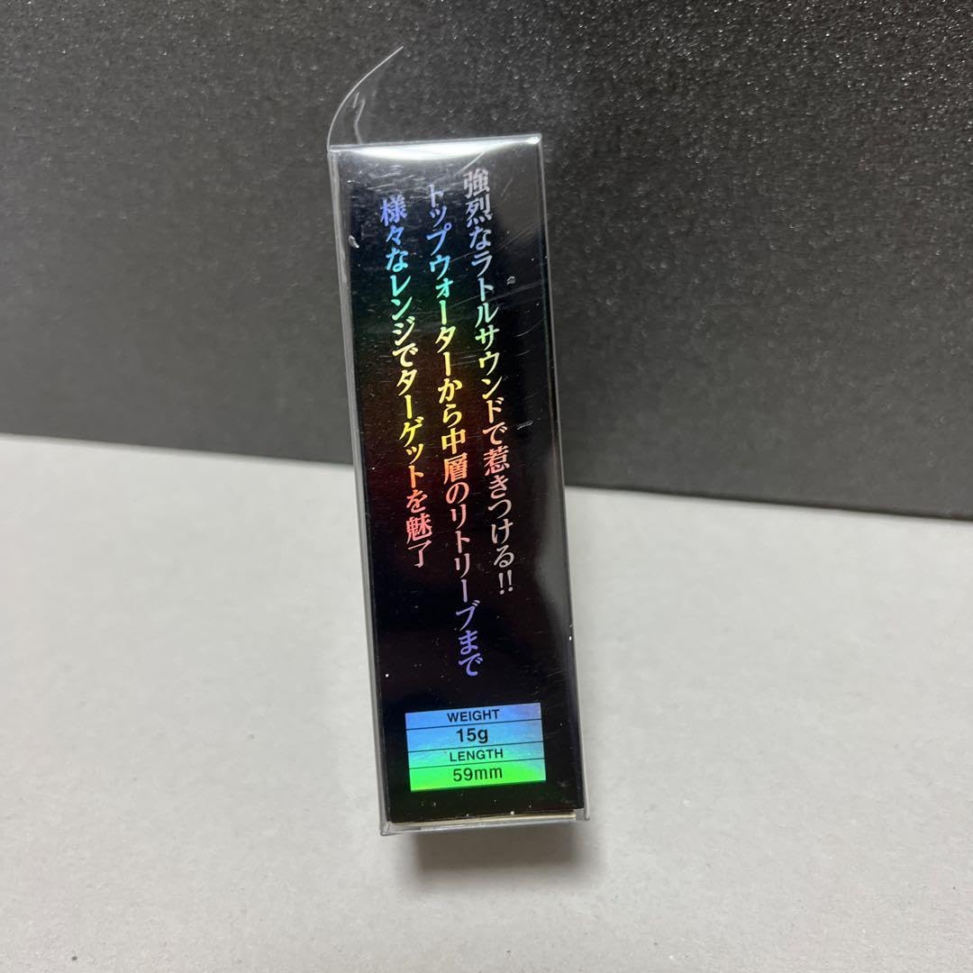 Amazon.co.jp: スケルトンクランク11個セット ウォーターランド : おもちゃ